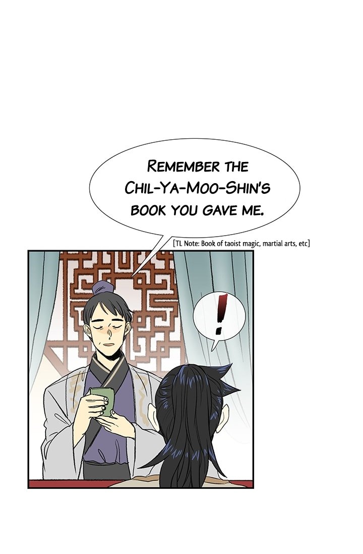 The Scholar's Reincarnation Chapter 78 4